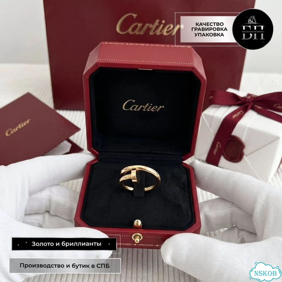 Золотое кольцо Cartier CA-64093 фото 7