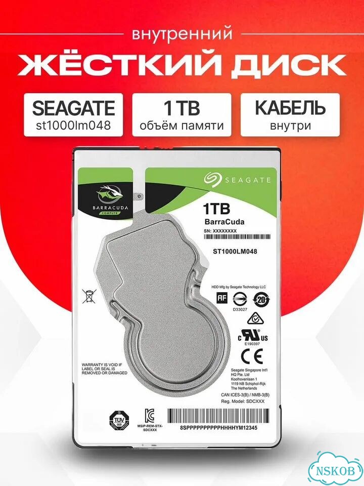 Жесткий диск HDD 1 тб Seagate BarraCuda фото 1