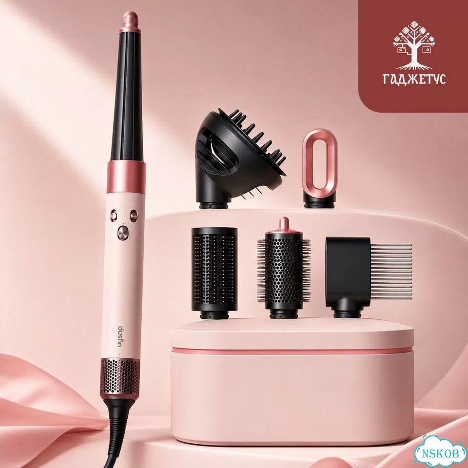 Новый Оригинальный Стайлер Dyson HS08 Rose Gold фото 1
