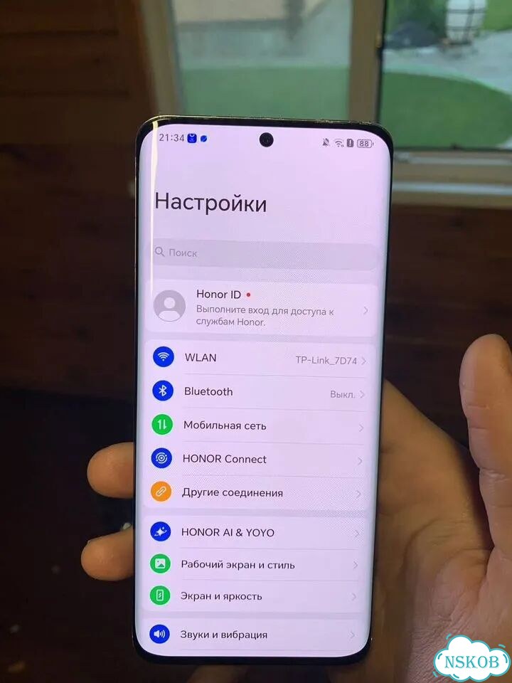 HONOR Magic 4, 12/256 ГБ, 2 SIM фото 4