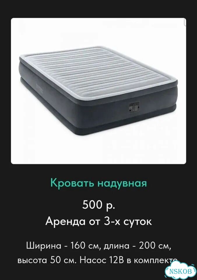 Аренда прокат палаток фото 3