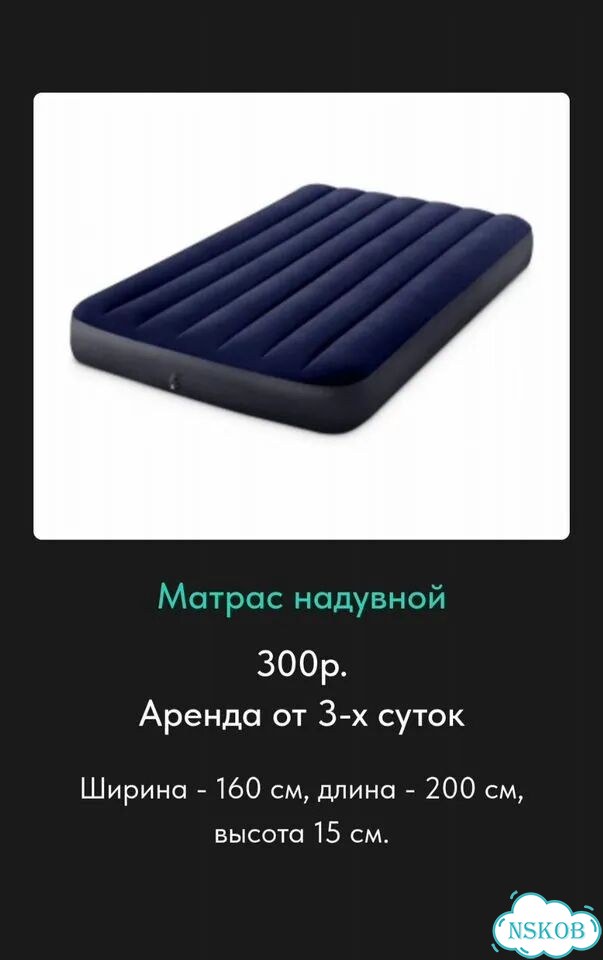 Аренда прокат палаток фото 4