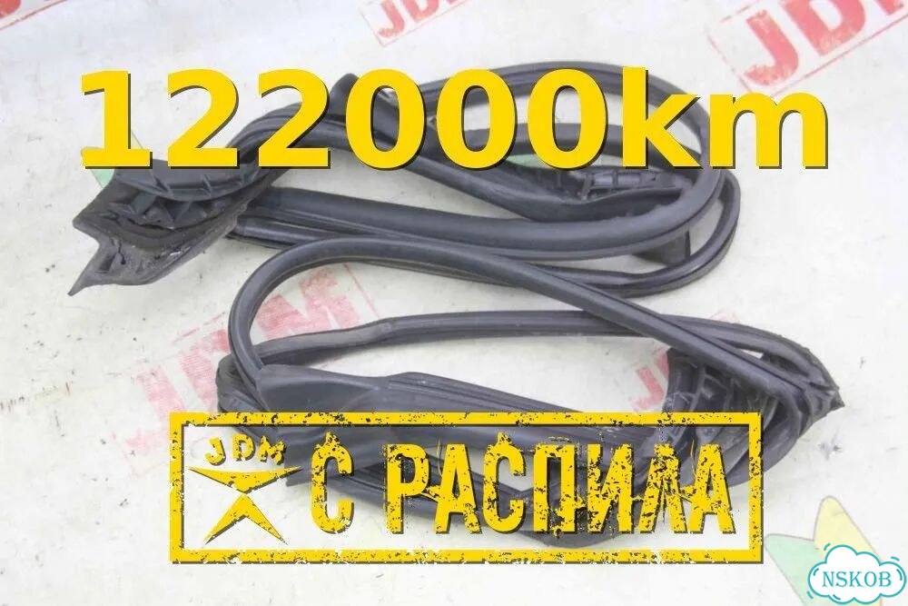 Уплотнение проёма двери (комплект) Toyota Corona exiv ST202 фото 1