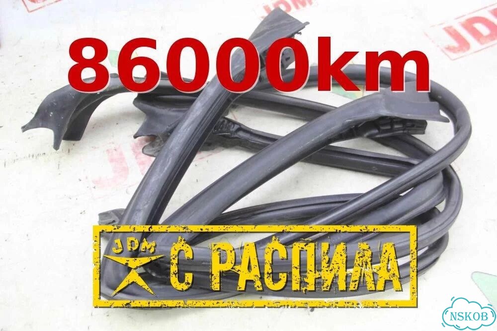 Уплотнение проёма двери (комплект) Toyota Carina ed ST200 фото 1