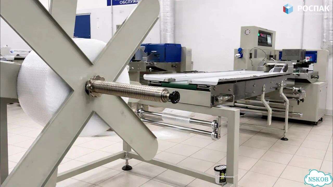 Горизонтальная упаковочная машина (упаковка в пупырку) Роспак AG-600XSB / В наличии на складах фото 1