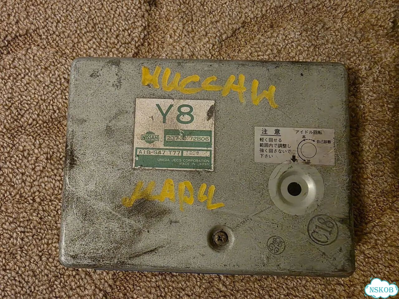 Эбу Nissan March/Micra 23710 72b06 фото 1