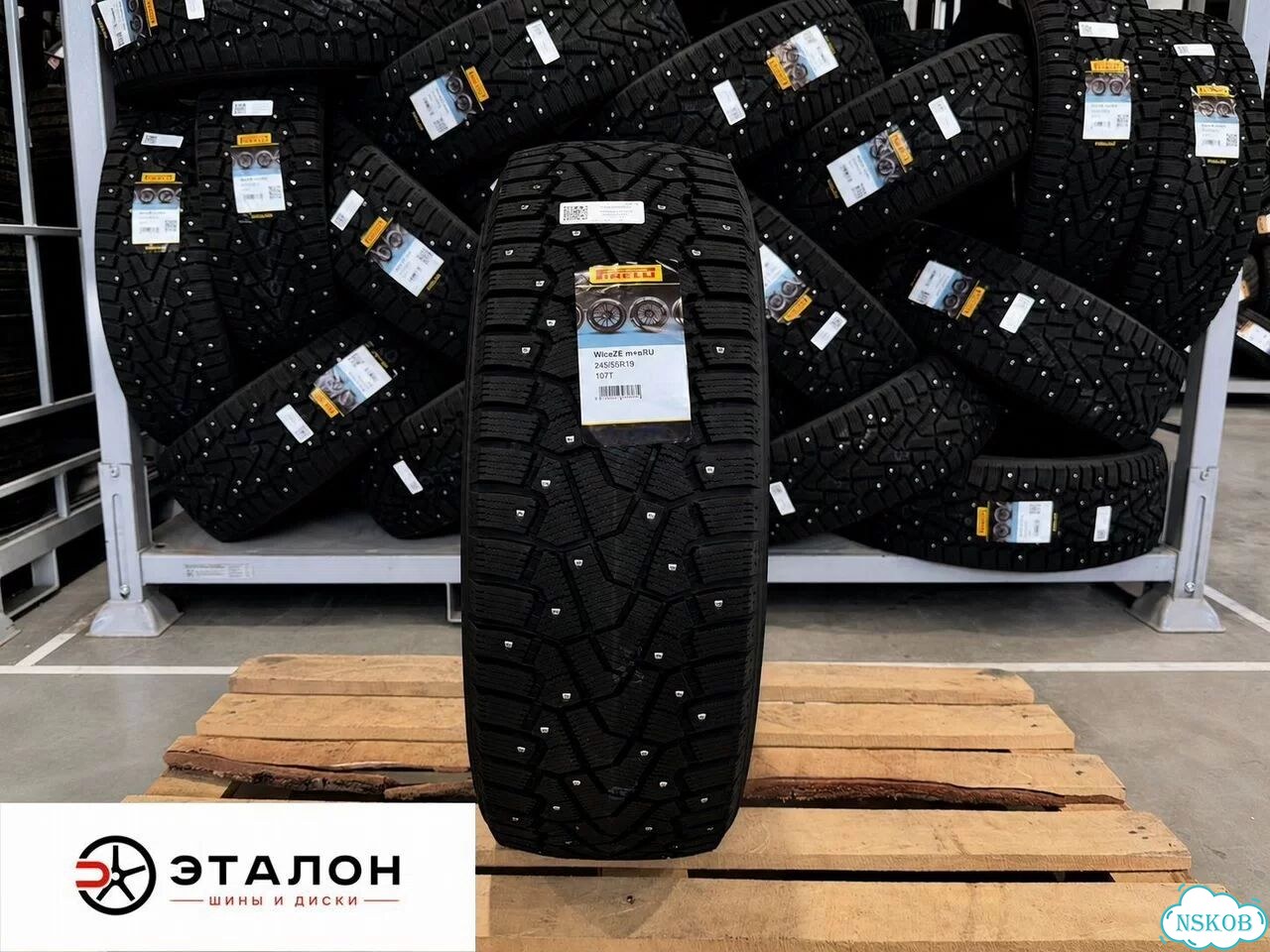 Pirelli Ice Zero 245/55 R19 107T фото 1