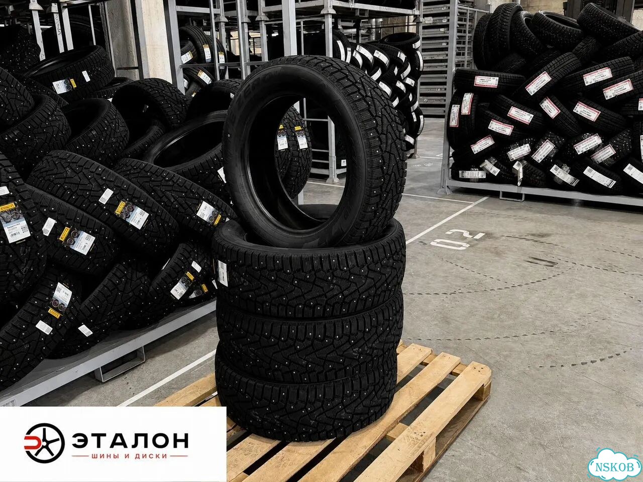 Pirelli Ice Zero 245/55 R19 107T фото 4
