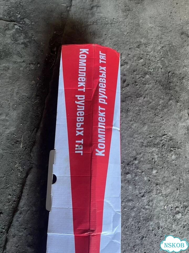 Новые рулевые тяги фото 1