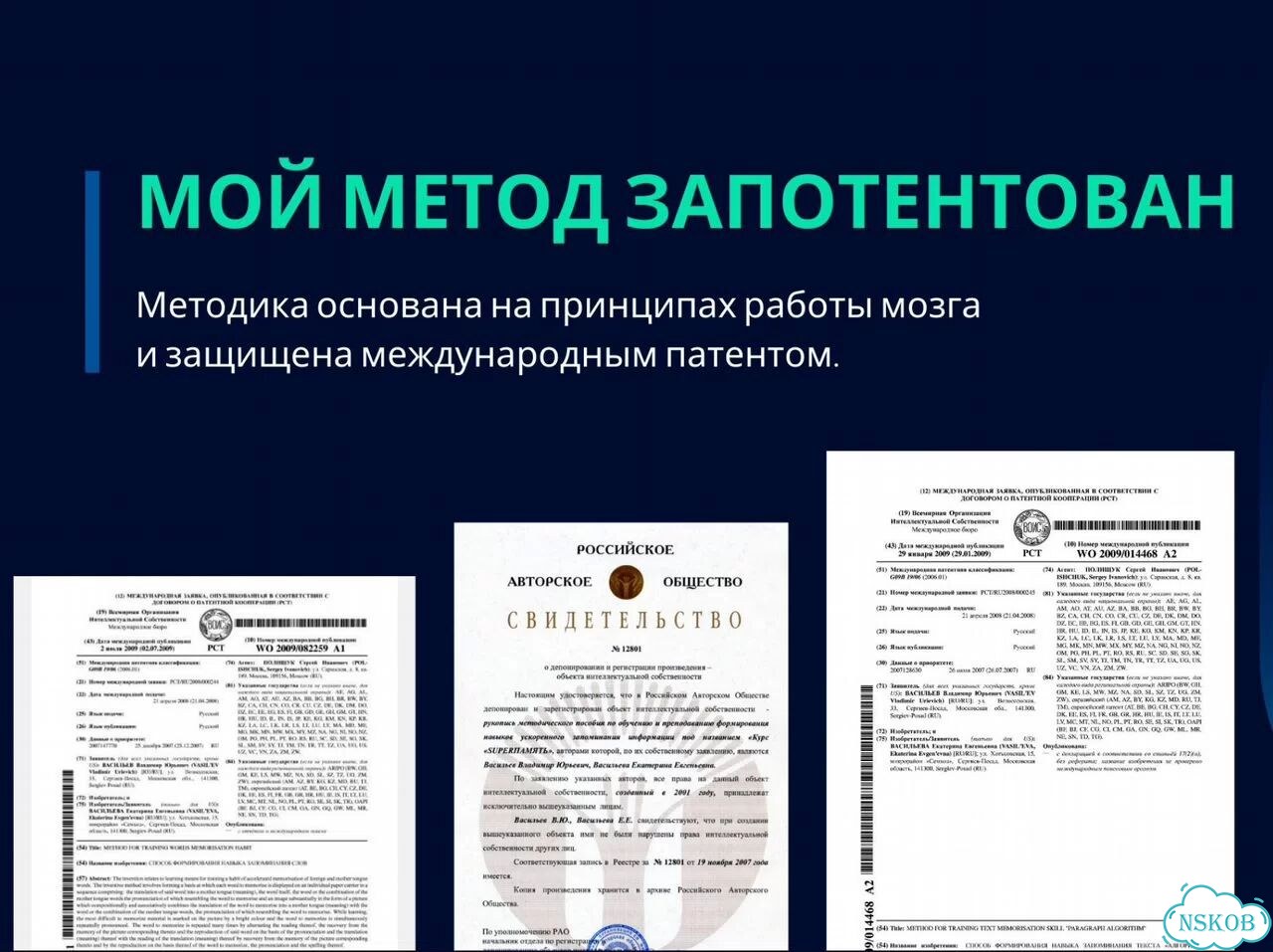 Репетитор по английскому языку для взрослых фото 5