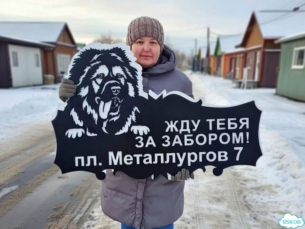 Красивая вывеска для дома металл фото 7