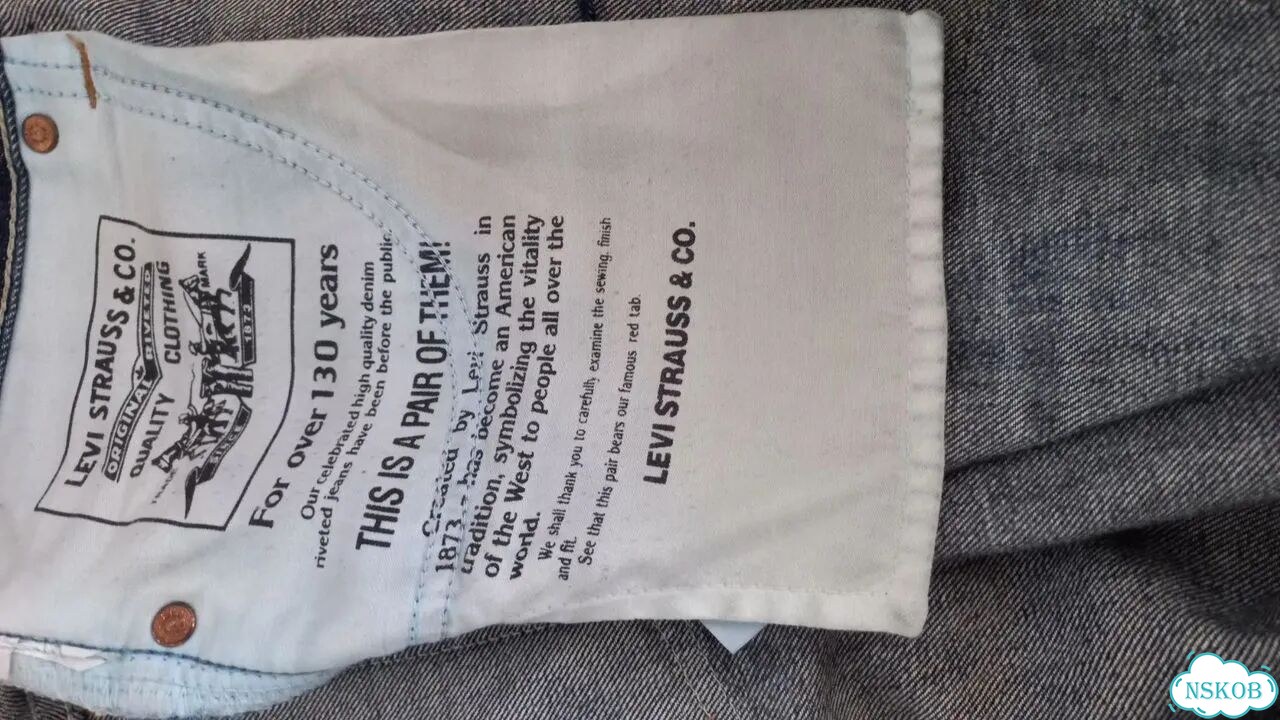 Джинсы levi strauss разорваны фото 2