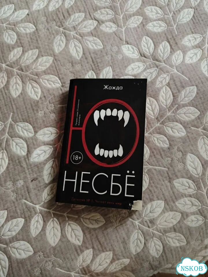 Книги фото 1