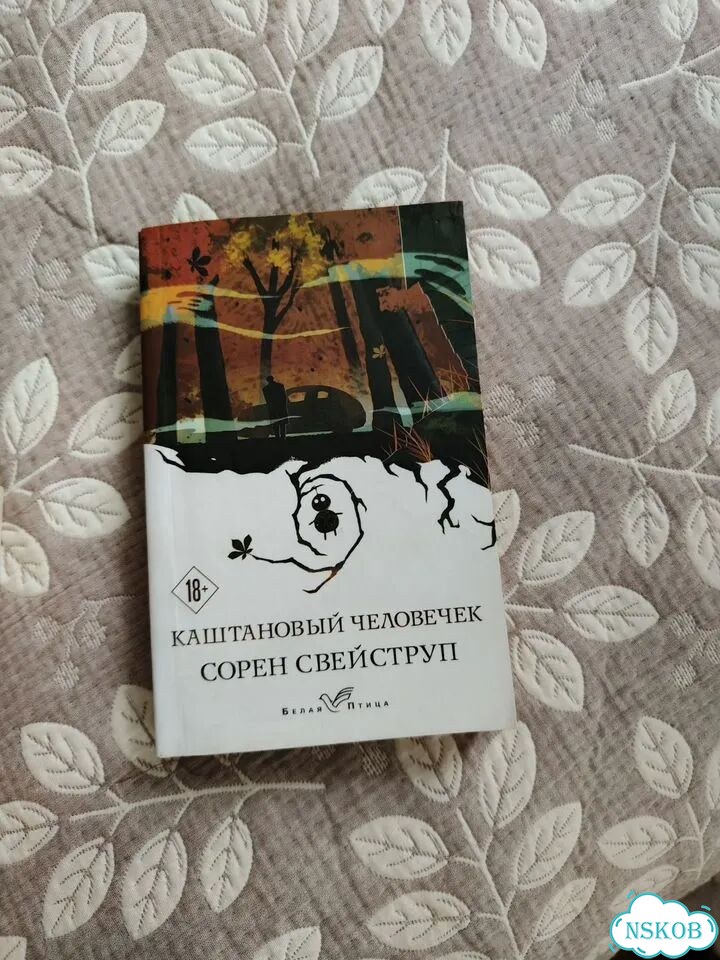 Книги фото 2