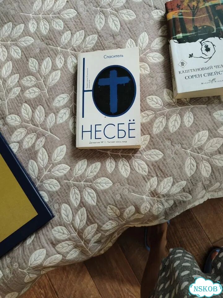 Книги фото 3