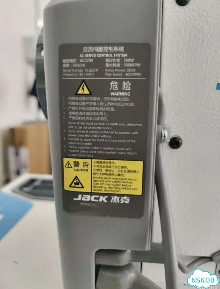 Швейная машинка Jack f4 фото 3