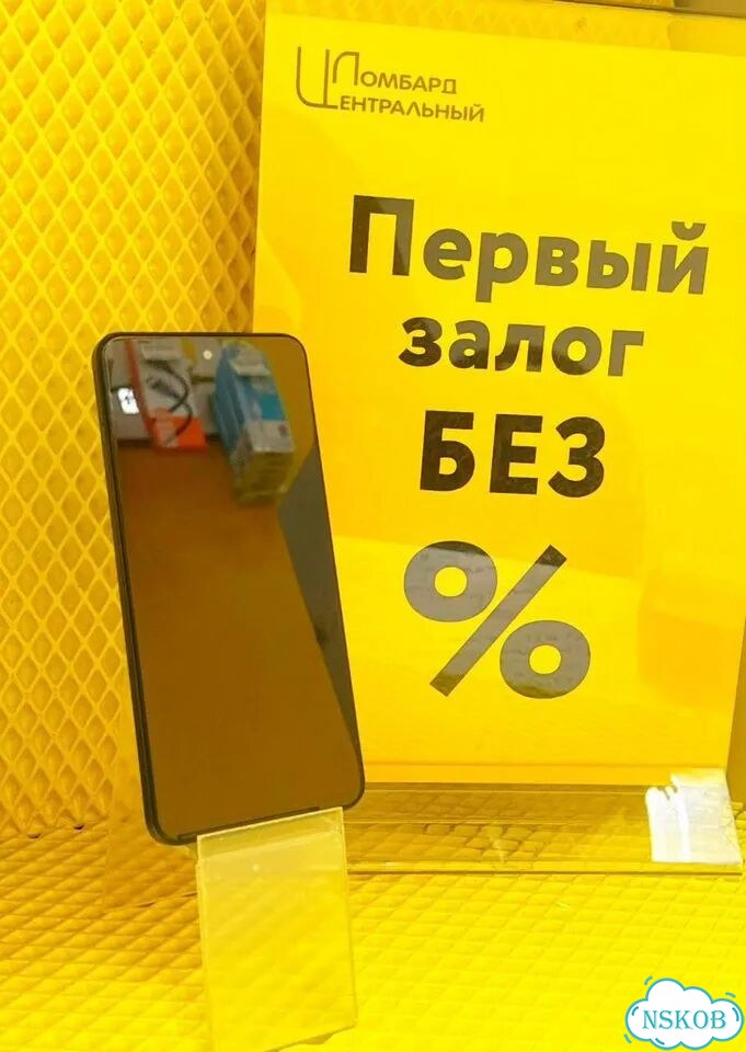 realme C71, 8/128 ГБ, 2 SIM фото 1