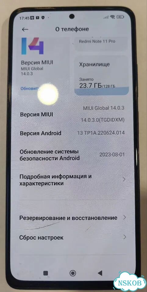 Xiaomi Redmi Note 11 Pro, 6/128 ГБ, 2 SIM фото 3