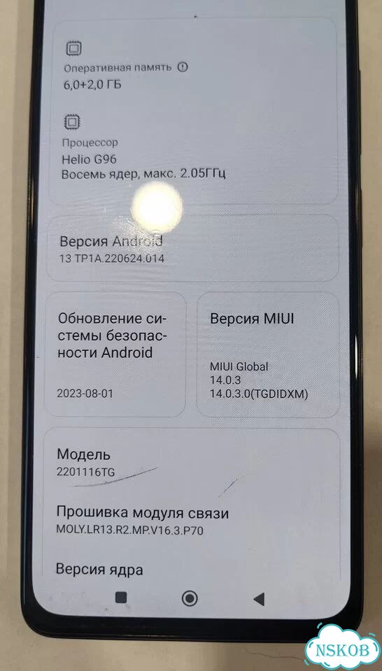 Xiaomi Redmi Note 11 Pro, 6/128 ГБ, 2 SIM фото 4