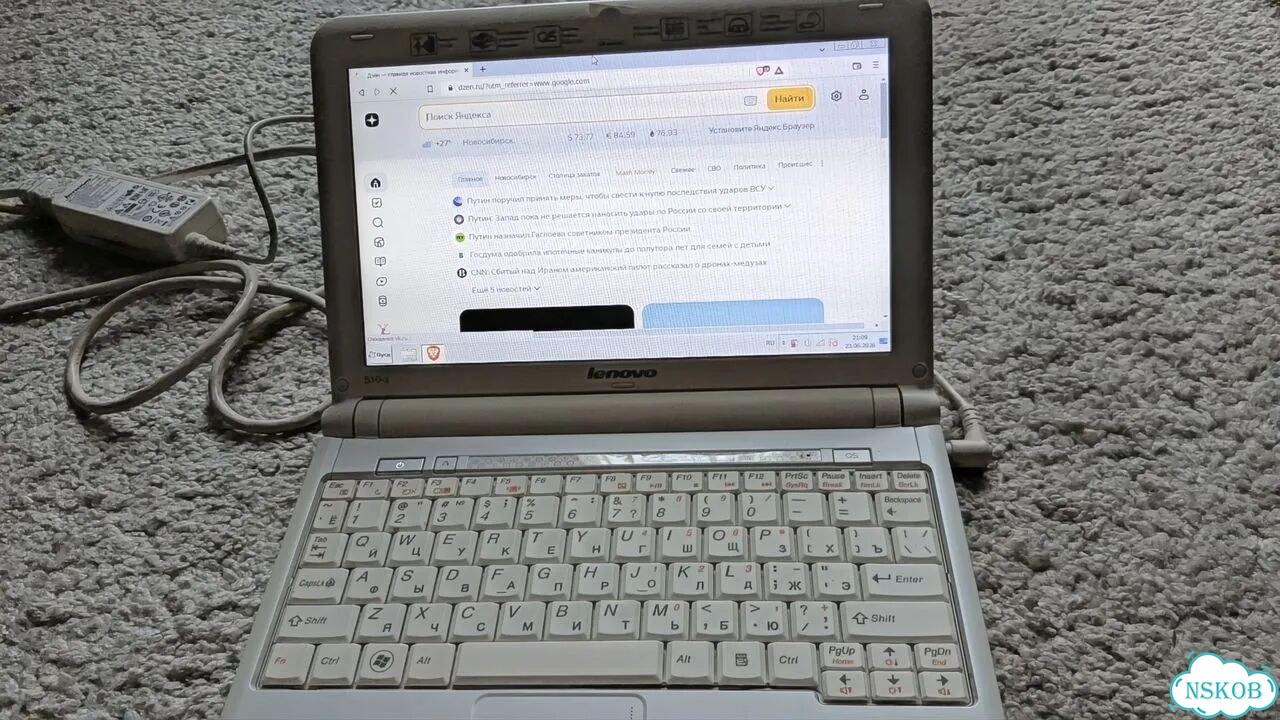 Lenovo ideapad s10 2 фото 1