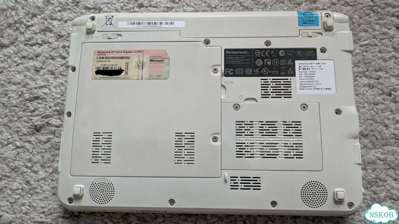 Lenovo ideapad s10 2 фото 10