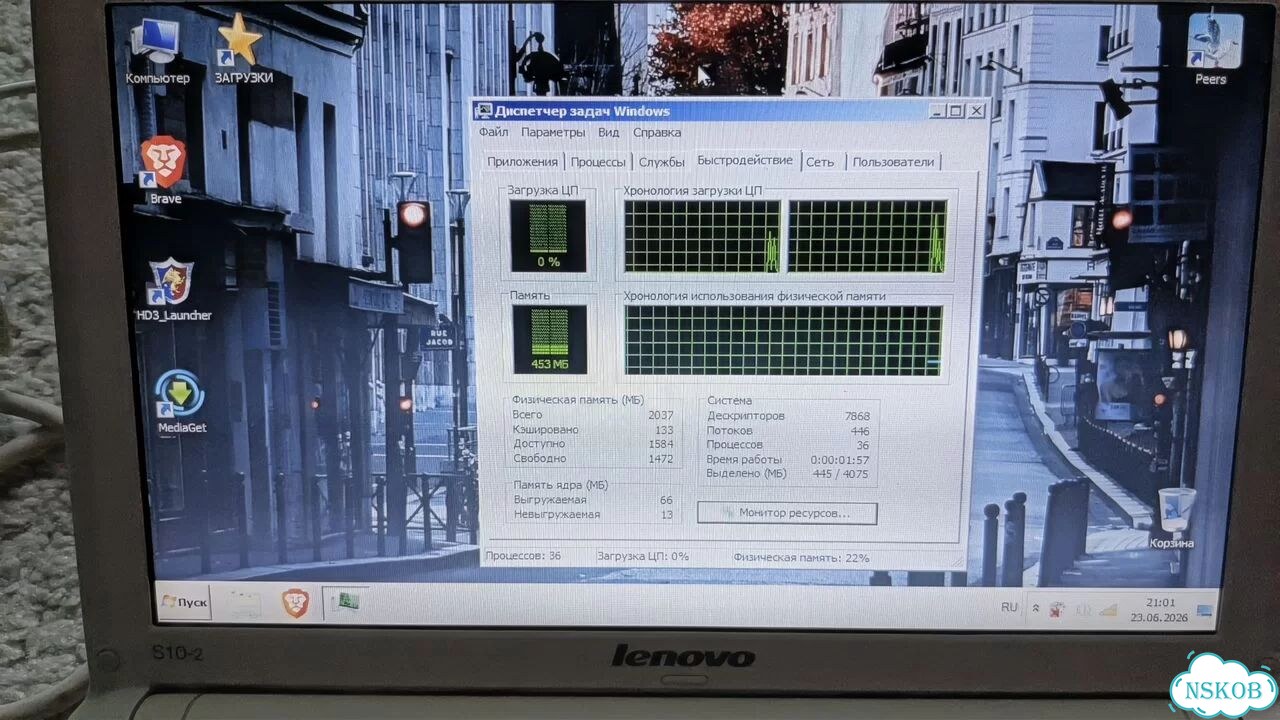Lenovo ideapad s10 2 фото 4