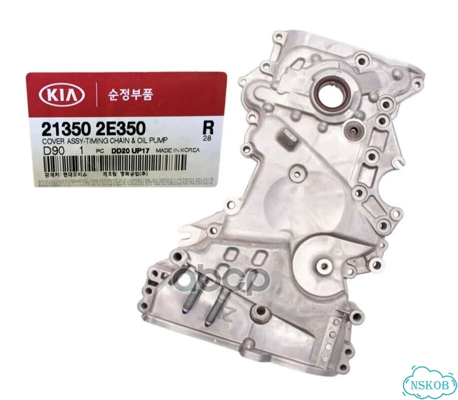 Насос масляный 213502E350 Hyundai-KIA фото 1