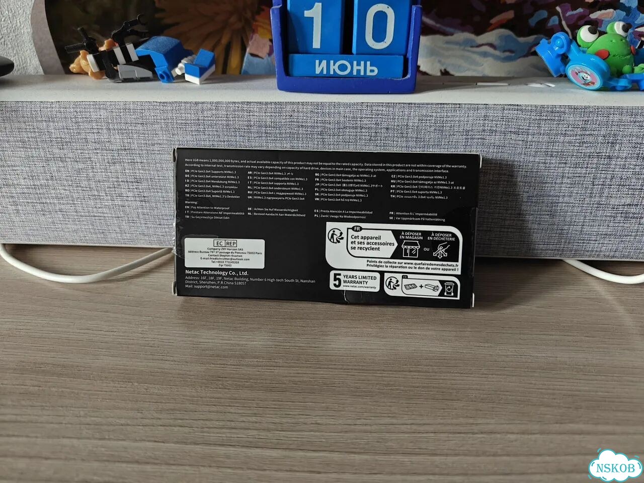 Ssd m2 nvme 1tb netac фото 2