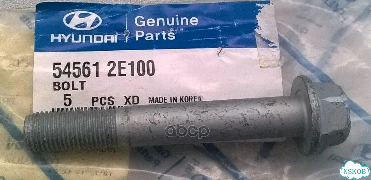 Болт 545612E100 Hyundai-KIA фото 1