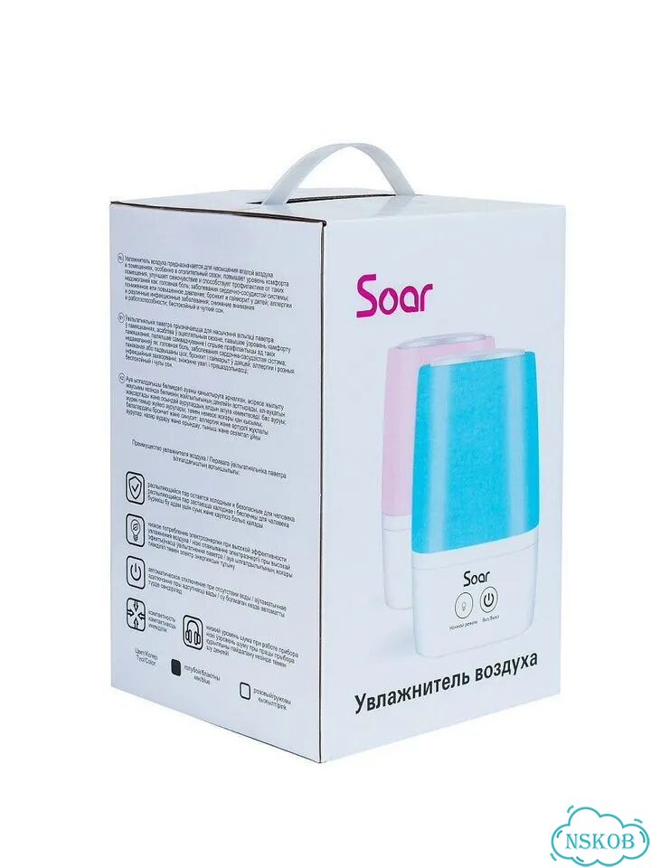 Увлажнитель воздуха Soar J37, 2л (новый) фото 1
