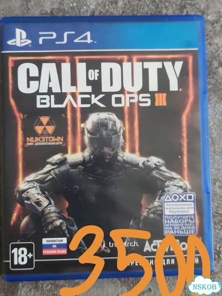 Видеоигры для PS4 фото 3