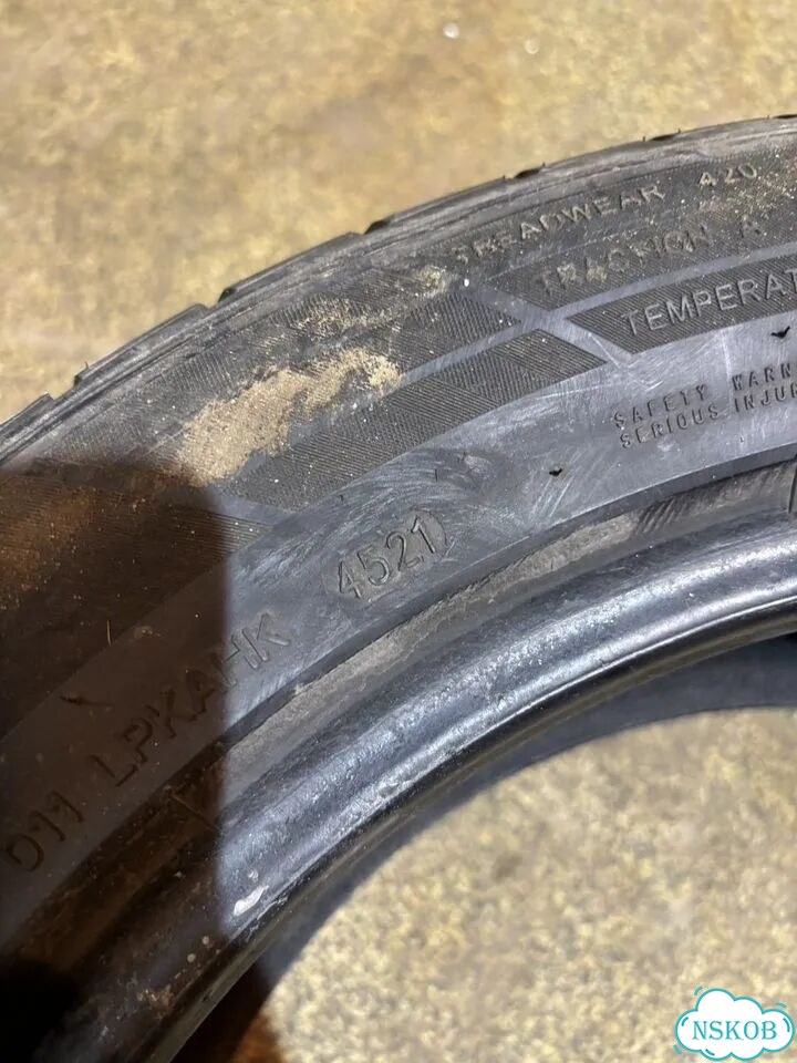 Kapsen Rassurer K737 205/55 R16 фото 4