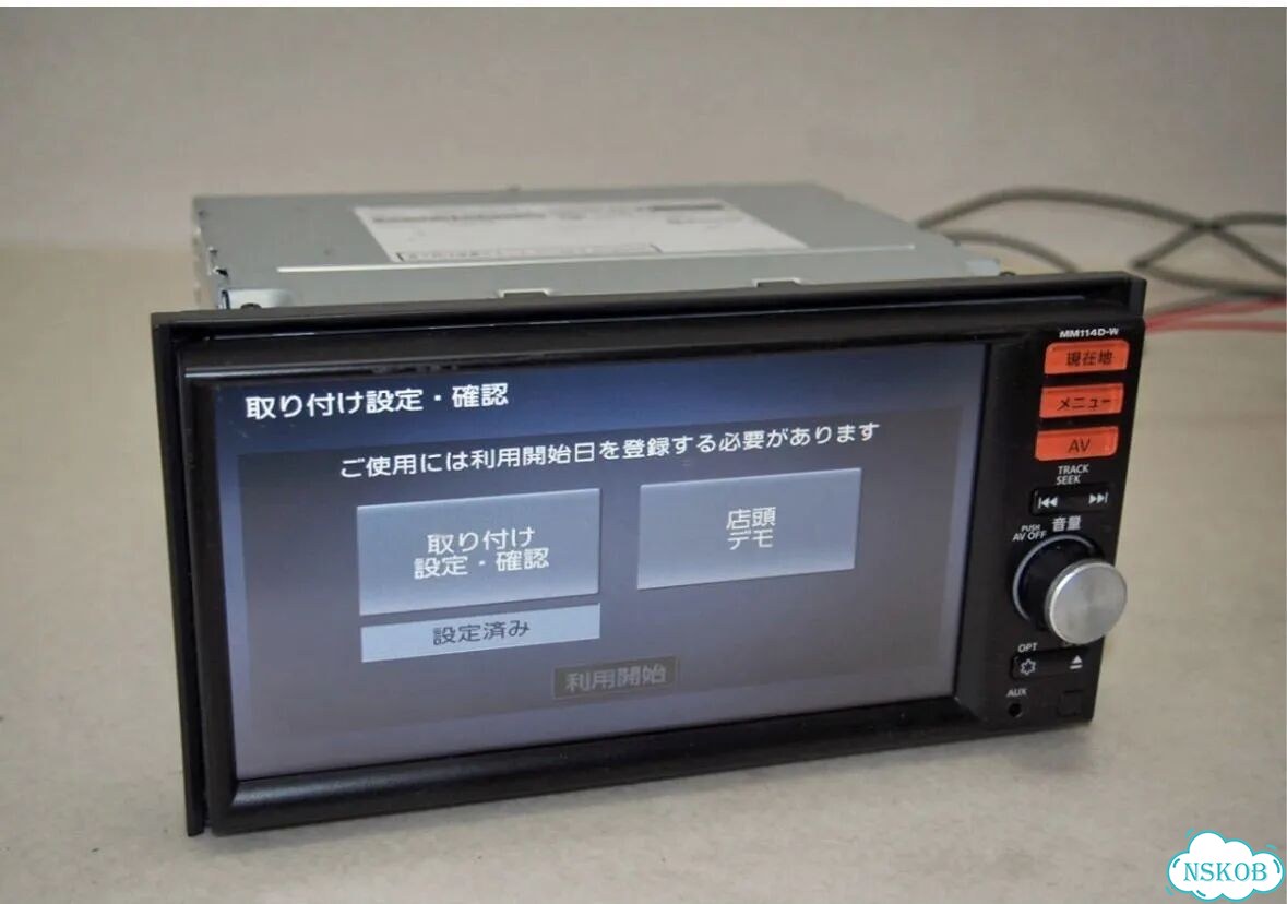 Магнитола panasonic mm114d-w фото 1