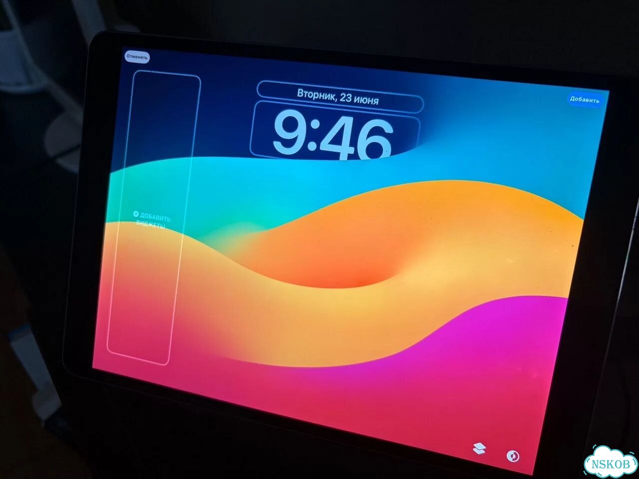 iPad pro 10.5 2017 фото 3