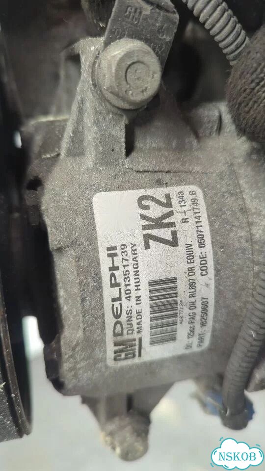 Двигатель Opel Astra J A20DTH фото 9