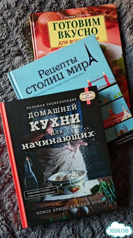 Кулинарные книги пакетом фото 1