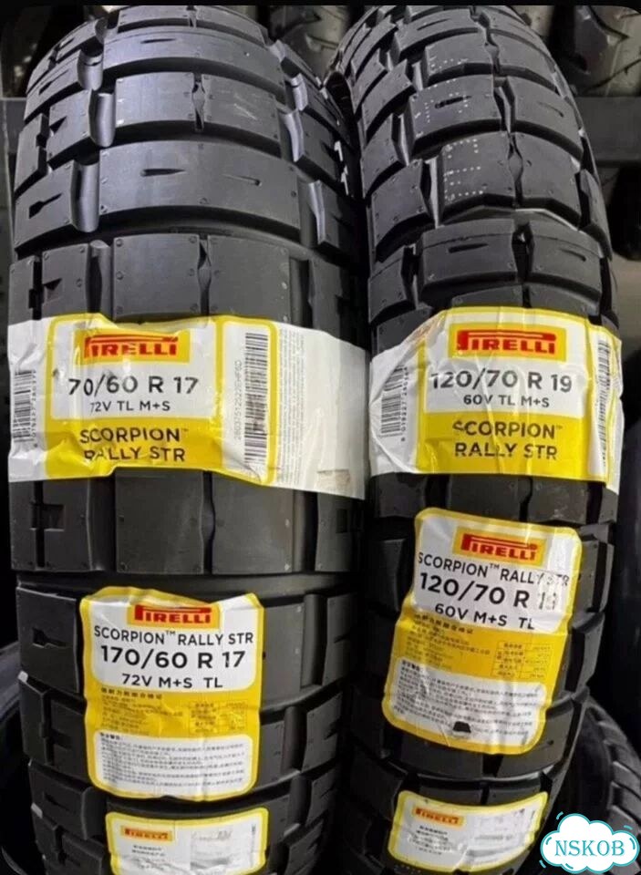 Мотошины комплект 150/70 r17 90/90 r21 pirelli str фото 2