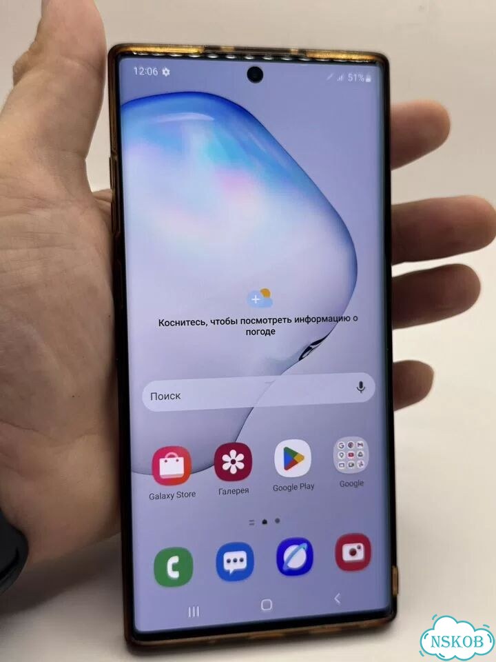 Samsung Galaxy Note 10, 8/256 ГБ, 2 SIM фото 1