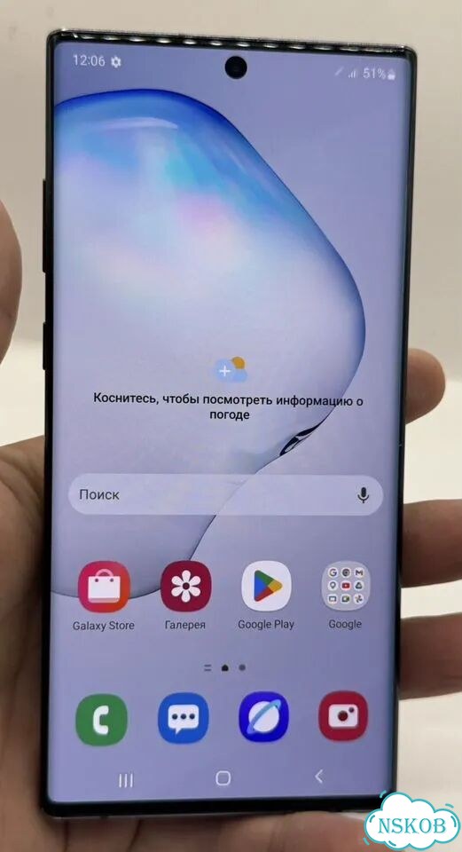 Samsung Galaxy Note 10, 8/256 ГБ, 2 SIM фото 2