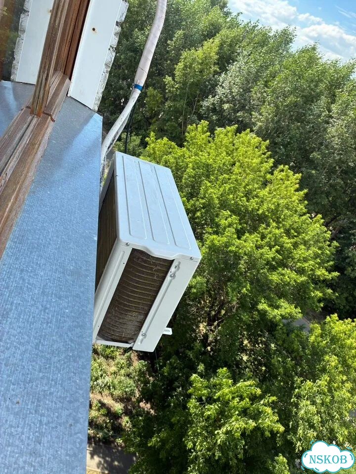 Кондиционер Daushcer DAC-090 A фото 3