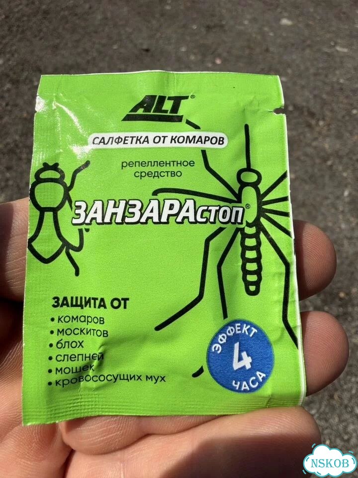Средство от комаров и слепней, 10 салфеток фото 1