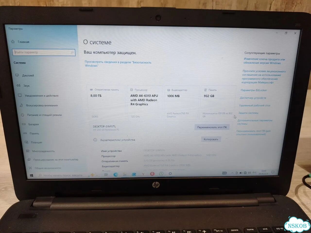 Продам 2 ноутбука фото 3