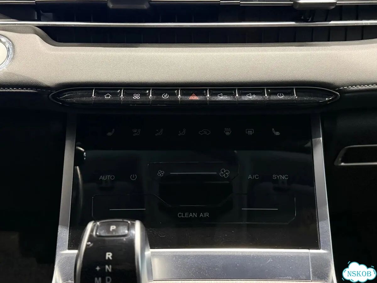 Chery Tiggo 4 Pro 1.5 CVT, 2023, 54 356 км фото 23