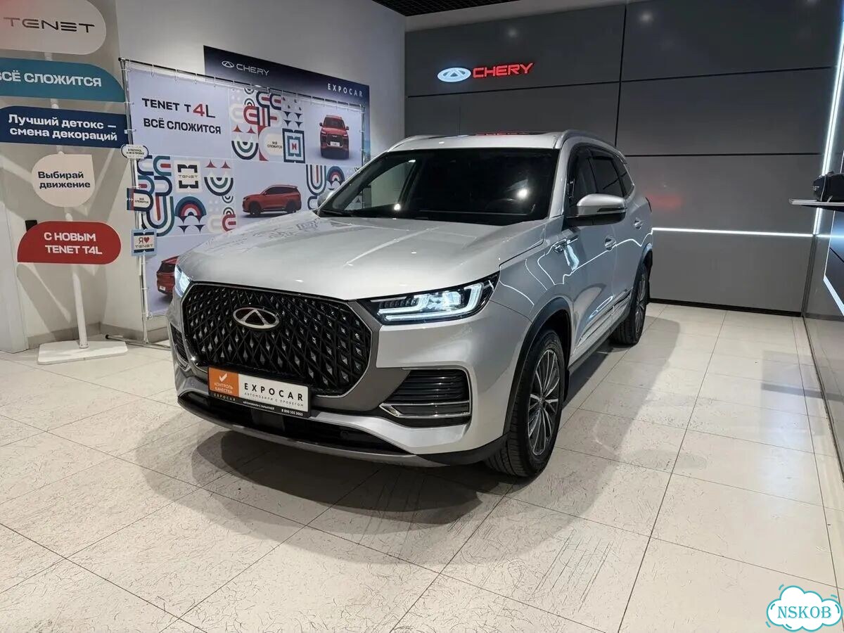 Chery Tiggo 8 Pro Max 2.0 AMT, 2023, 37 000 км фото 1