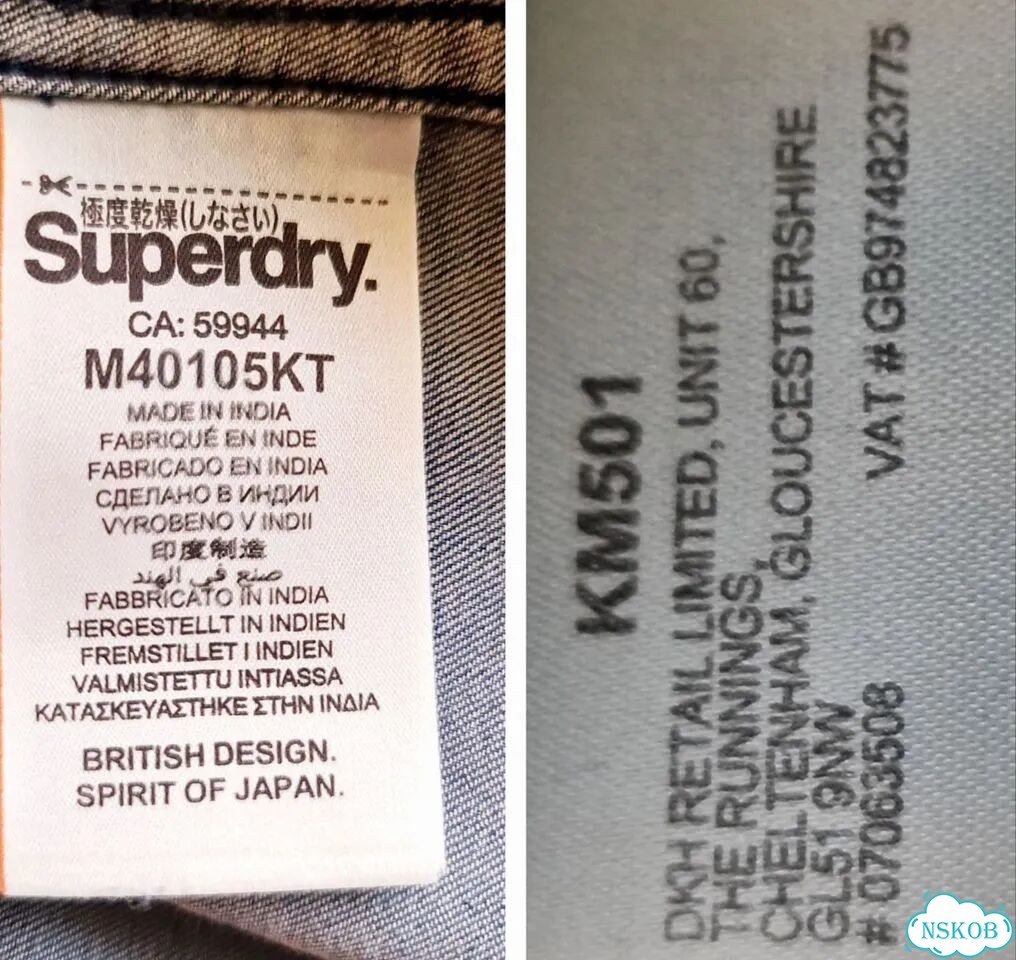 Джинсовая рубашка Superdry Vintage Оригинал(L) фото 6