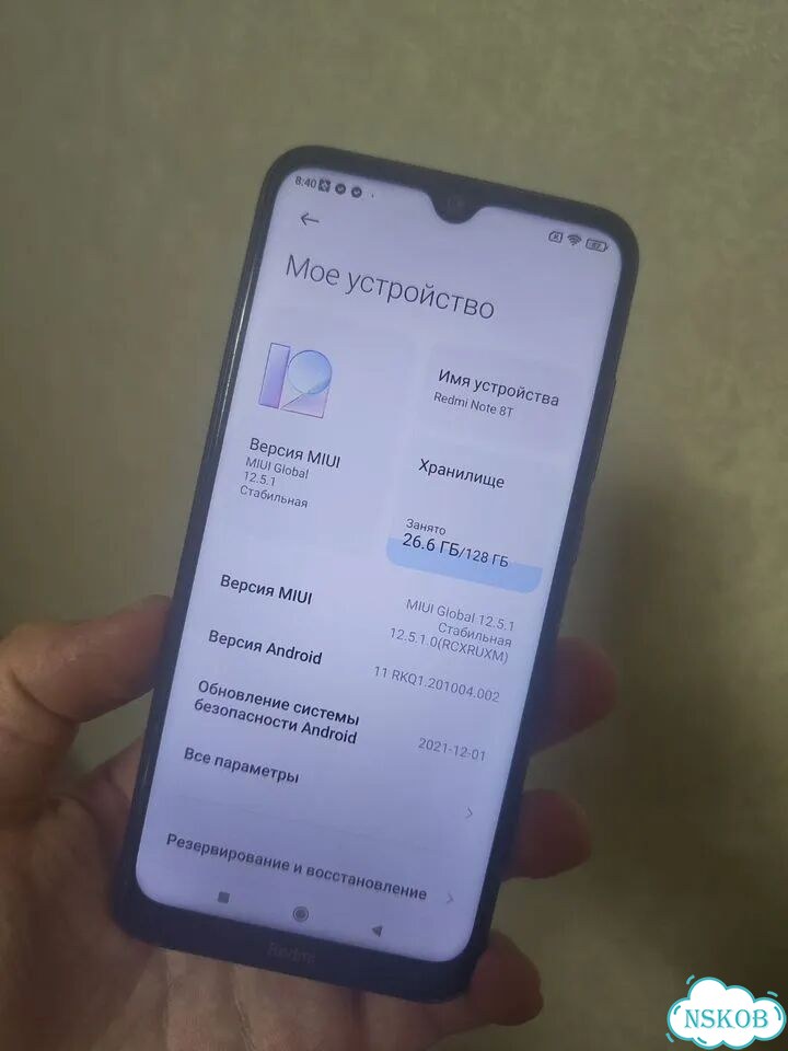 Xiaomi Redmi Note 8T, 4/128 ГБ, 2 SIM фото 2