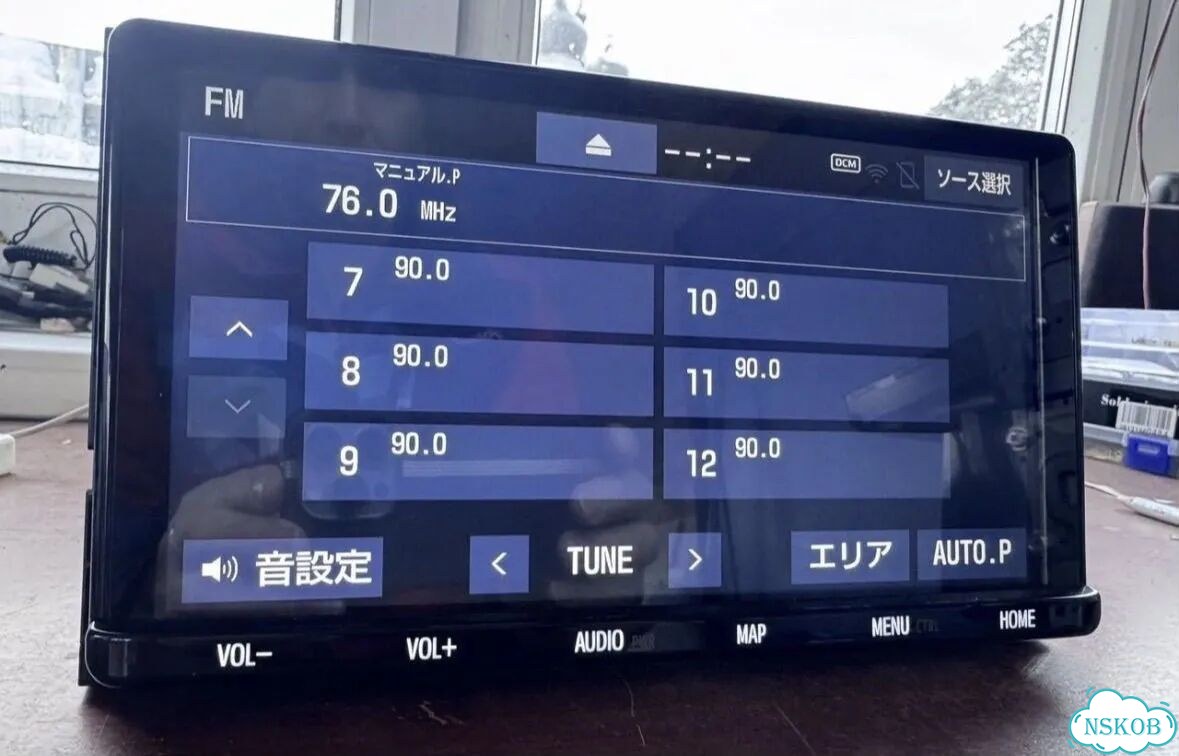 Nszt-y68t SD USB Bluetooth hdmi фото 3