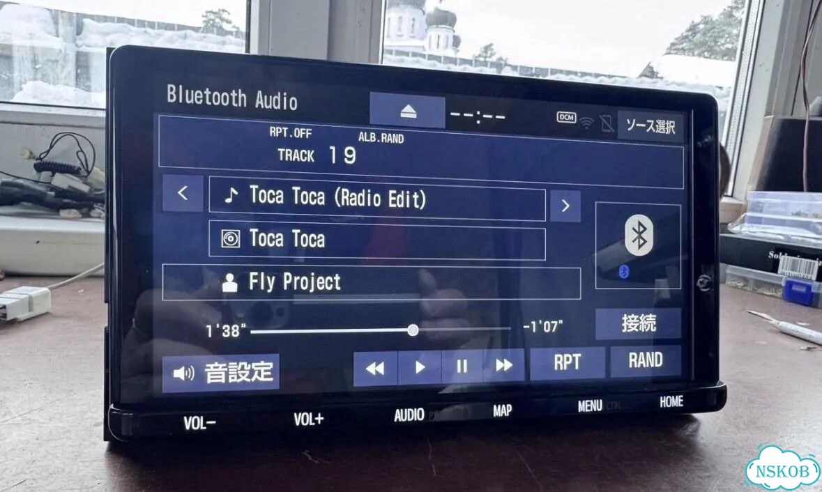 Nszt-y68t SD USB Bluetooth hdmi фото 7