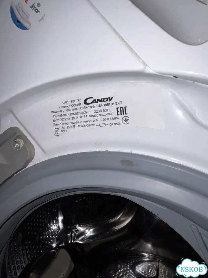 Стиральная машина Candy SMART CS4 1051D1/2-07 фото 6