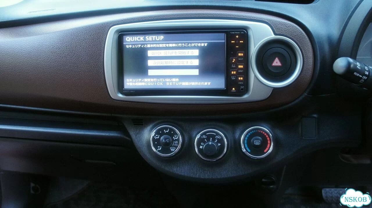 Toyota Vitz 1.0 CVT, 2012, 100 000 км фото 27